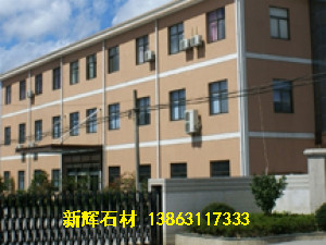 廠(chǎng)房設(shè)備